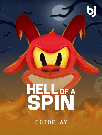 Hell Of A Spin