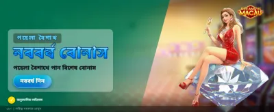 qk999 গেম ইন্টারফেস